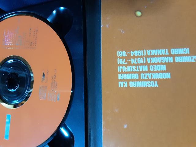 甲斐バンドベストCD「シングルコレクションvol.2−」 < タレントグッズ  甲斐バンドベストCD「シングルコレクションvol.2−」 < タレントグッズの