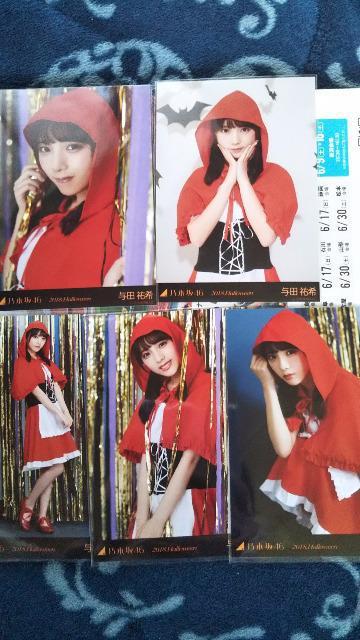 乃木坂46生写真  与田 祐希 < タレントグッズ  乃木坂46生写真  与田 祐希  < タレントグッズの