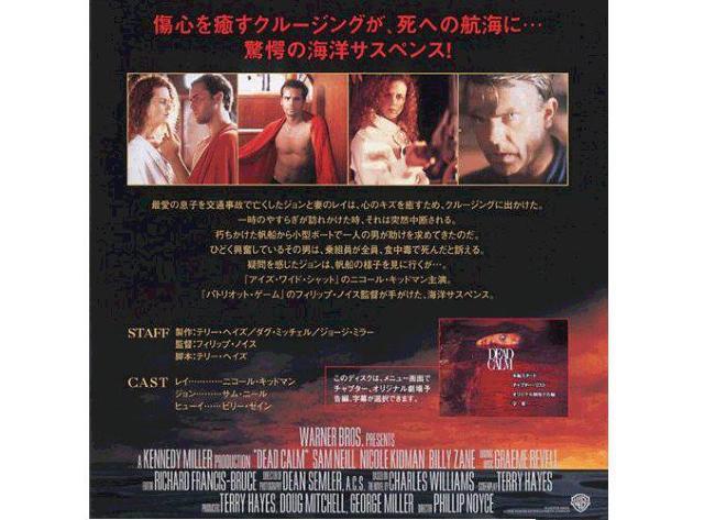 nana56b-d-.jR[ELbh}[fbhEJ[]DVD  CD/DVD/rfI 