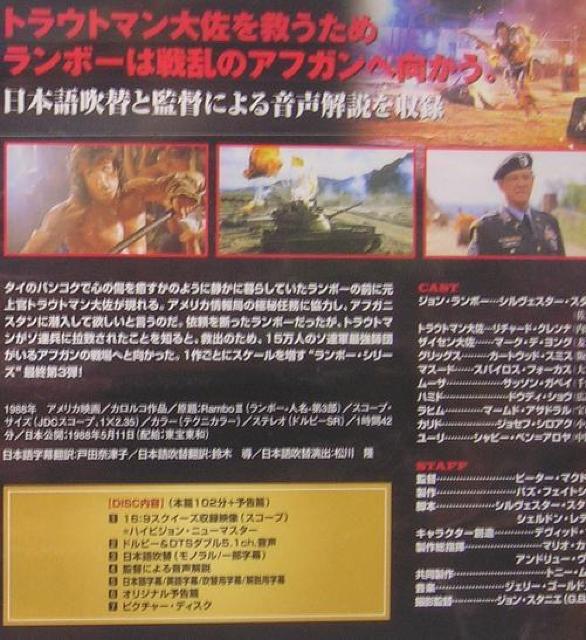 nana56b-d-.[{[3 {̃AtK]ViJDVD  CD/DVD/rfI 