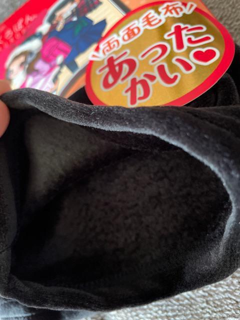 ♯新品♯2分丈 ☆くろぱん 両面毛布 あったかい のびのびサイズ 105→125 早い者勝ち! < キッズ/ベビー  ♯新品♯2分丈 ☆くろぱん 両面毛布 あったかい のびのびサイズ 105→125 早い者勝ち! < キッズ/ベビーの