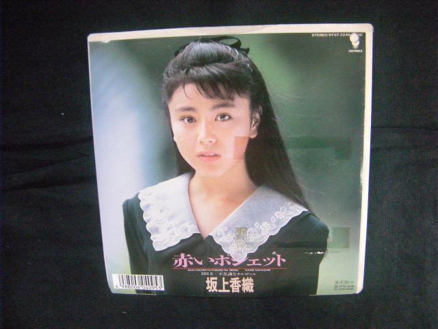 ㍁D@Ԃ|VFbg@@@G8   CD/DVD/rfI 