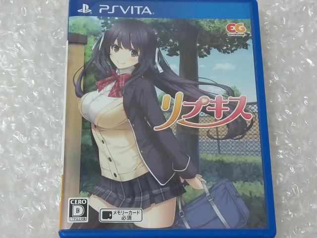 PSVITA リプキス < ゲーム本体/ソフト  PSVITA リプキス  < ゲーム本体/ソフトの