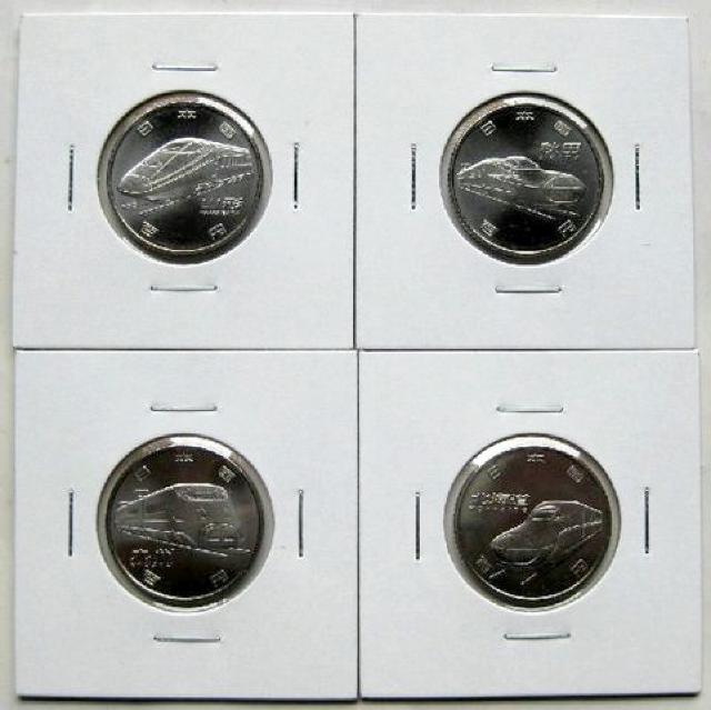 ◆平成28年銘 新幹線 百円クラッド貨幣 山形,秋田,九州,北海道組 < ホビー  ◆平成28年銘 新幹線 百円クラッド貨幣 山形,秋田,九州,北海道組  < ホビーの