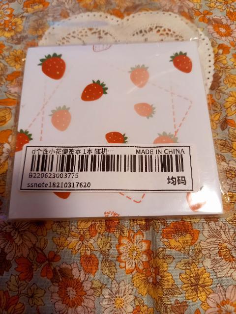 新品未開封☆苺のメモ付箋☆ < インテリア/ライフ  新品未開封☆苺のメモ付箋☆  < インテリア/ライフの