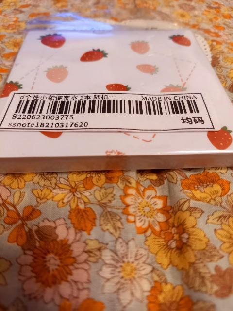 新品未開封☆苺のメモ付箋☆ < インテリア/ライフ  新品未開封☆苺のメモ付箋☆ < インテリア/ライフの