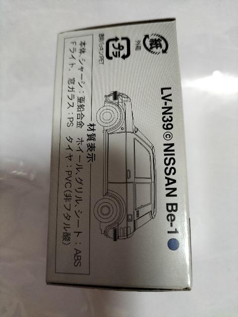 1/64 g~J~ebhBe[W YBe-1 J Vi ̔Ii  zr[ 