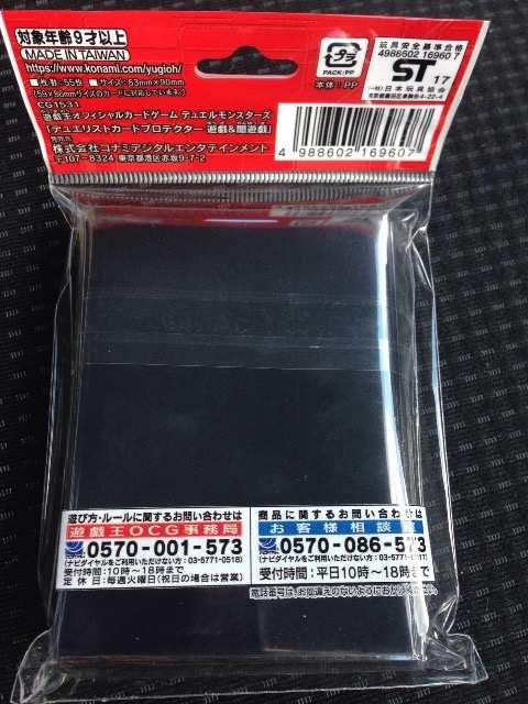 VY X[u VY&ŗVY 55 Ji  g[fBOJ[h 