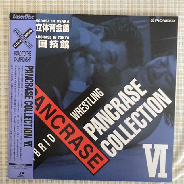 DVD pNXERNV VI /PANCRASE COLLECTION VI [U[fBXN DؐA؂݂̂   CD/DVD/rfI 
