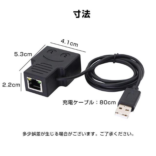 LAN分岐 100Mbps LANポート増設 拡張 アダプター RJ45 ラン中継コネクタ lanハブ2ポート ルーター ネット < PC本体/周辺機器 LAN分岐 100Mbps LANポート増設 拡張 アダプター RJ45 ラン中継コネクタ lanハブ2ポート ルーター ネット < PC本体/周辺機器の