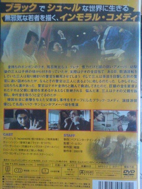 �q���[�}�j�X�g �� CD/DVD/�r�f�I�� 