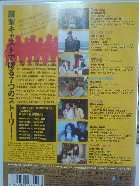 �W�����t�B�����YS �� CD/DVD/�r�f�I�� 