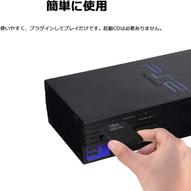 超お買い得商品1190円★ PS2専用メモリーカード(128MB) < ゲーム本体/ソフト  超お買い得商品1190円★ PS2専用メモリーカード(128MB) < ゲーム本体/ソフトの