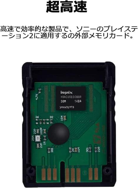 超お買い得商品1190円★ PS2専用メモリーカード(128MB) < ゲーム本体/ソフト  超お買い得商品1190円★ PS2専用メモリーカード(128MB) < ゲーム本体/ソフトの