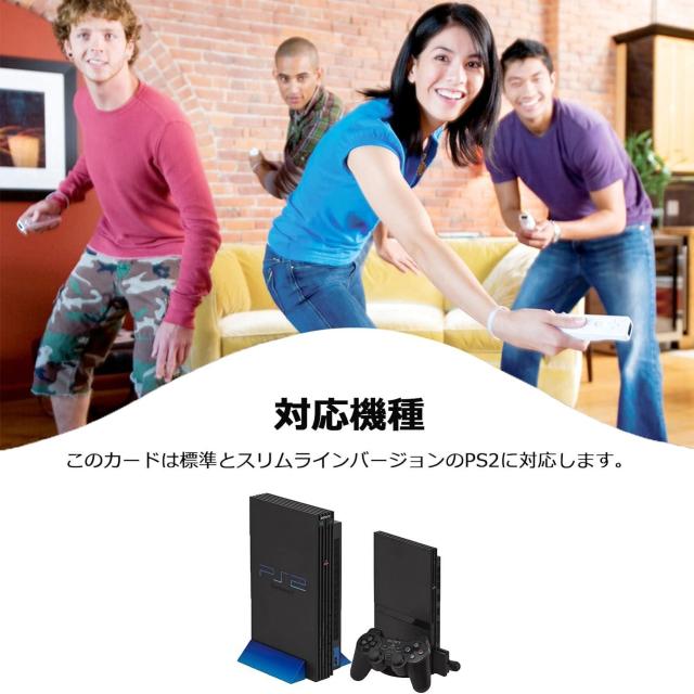 超お買い得商品1190円★ PS2専用メモリーカード(128MB) < ゲーム本体/ソフト  超お買い得商品1190円★ PS2専用メモリーカード(128MB) < ゲーム本体/ソフトの