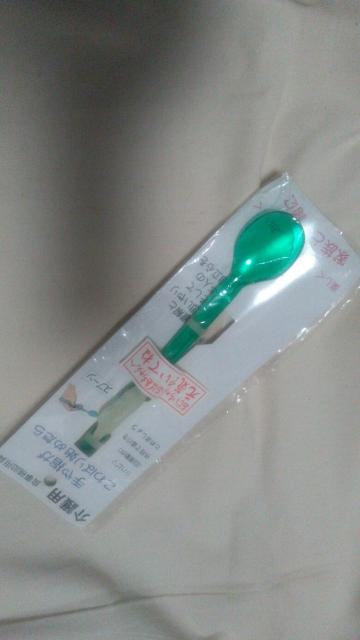 p H⏕p Xv[AtH[NAnV3_Zbg gpi  wX/r[eB[ 