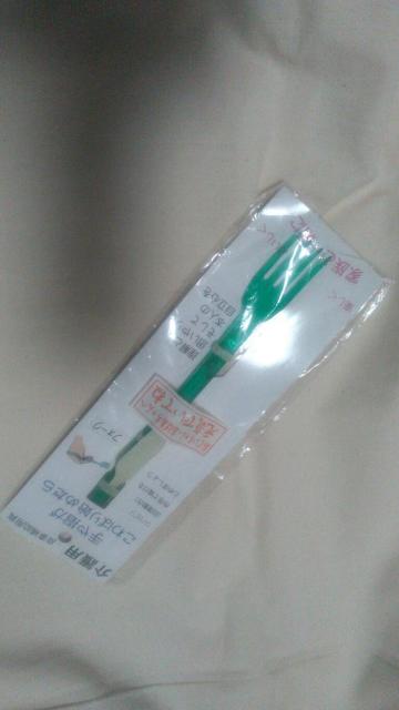 p H⏕p Xv[AtH[NAnV3_Zbg gpi  wX/r[eB[ 