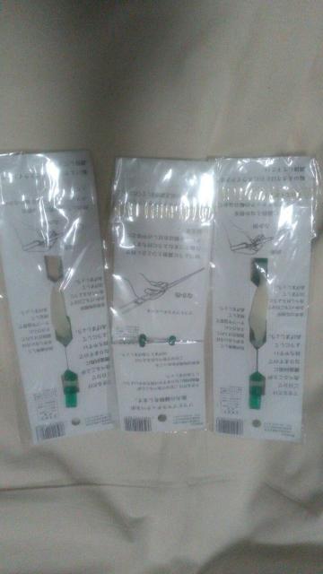 p H⏕p Xv[AtH[NAnV3_Zbg gpi  wX/r[eB[ 