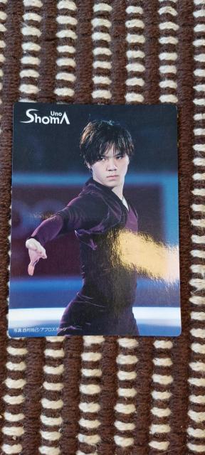 宇野昌磨 ブロマイドカード3 < タレントグッズ  宇野昌磨 ブロマイドカード3  < タレントグッズの