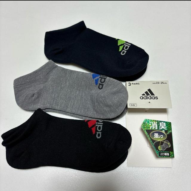 アディダス 靴下 ソックス スニーカーソックス ショート靴下 3足セット < ブランド  アディダス 靴下 ソックス スニーカーソックス ショート靴下 3足セット < ブランドの