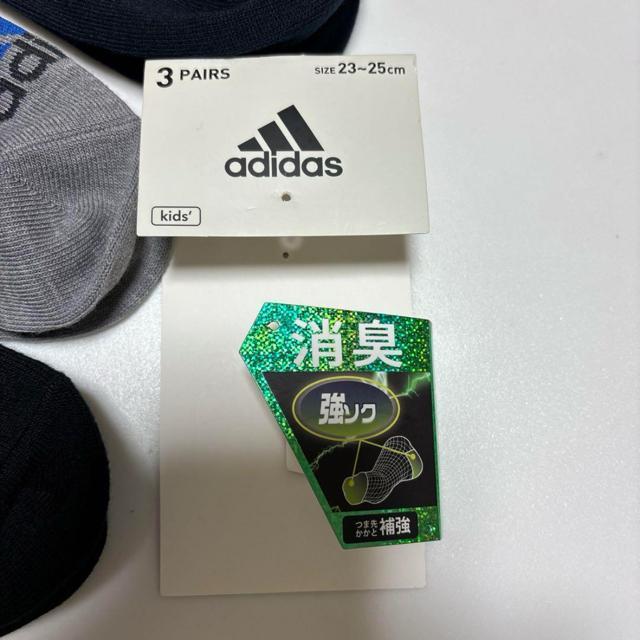 アディダス 靴下 ソックス スニーカーソックス ショート靴下 3足セット < ブランド  アディダス 靴下 ソックス スニーカーソックス ショート靴下 3足セット < ブランドの