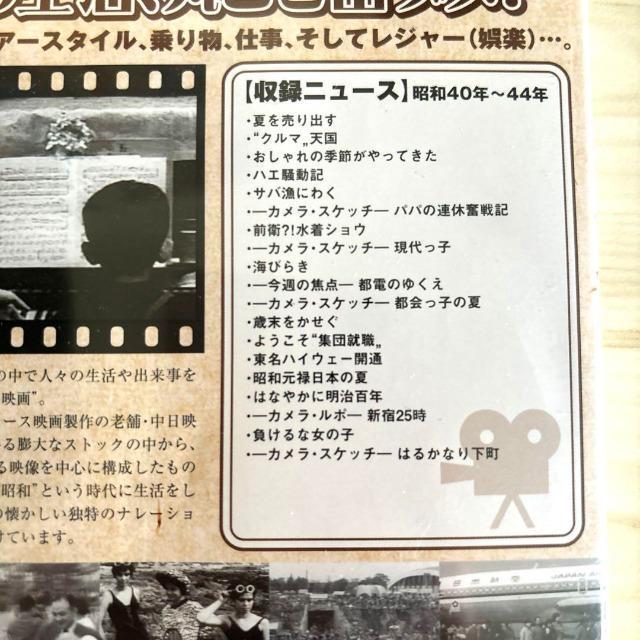 ☆昭和の缶詰Vol.3☆昭和40年~44年 < CD/DVD/ビデオ  ☆昭和の缶詰Vol.3☆昭和40年~44年 < CD/DVD/ビデオの