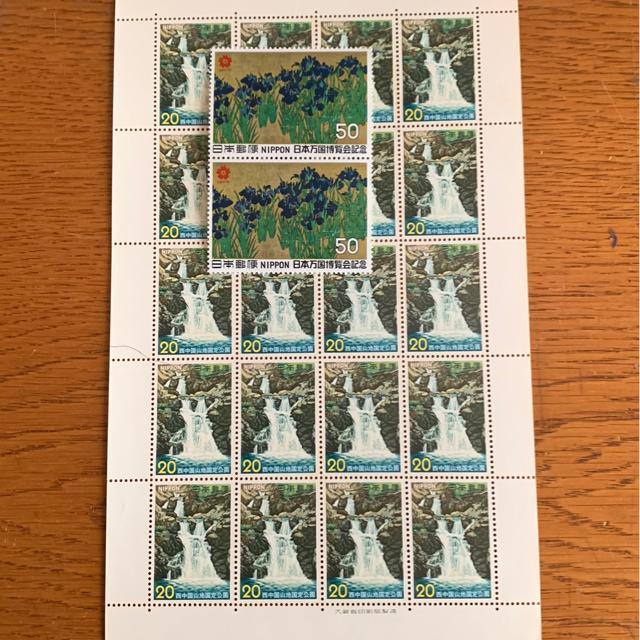 241LO؎500~(20~.50~؎)   zr[ 