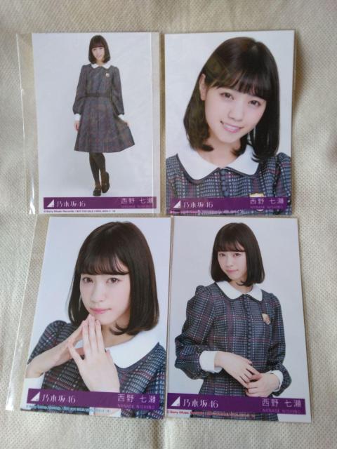 �T�؍�46�@���쎵�� ���ʐ^ 