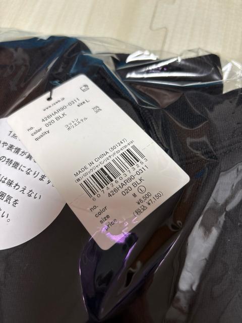 ロデオクラウンズ★ スクエアネームL/Sワンピース < ブランド  ロデオクラウンズ★ スクエアネームL/Sワンピース < ブランドの