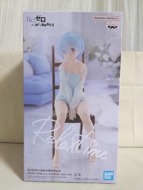 Re:�[������n�߂�ِ��E�����@Relaxtime�@�����@Another�@Color�@ver. 