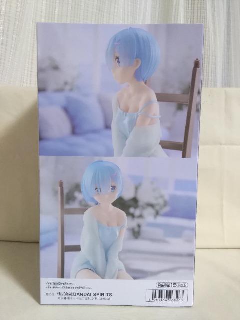 Re:�[������n�߂�ِ��E�����@Relaxtime�@�����@Another�@Color�@ver.