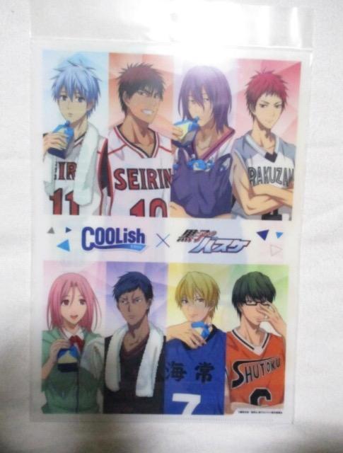 LOTTE @q̃oXP@NAt@C@SSZbg@N[bV@be