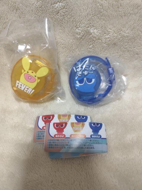 ぷよぷよ ライトブレス カーバンクル あおぷよ < アニメ/コミック/キャラクター ぷよぷよ ライトブレス カーバンクル あおぷよ < アニメ/コミック/キャラクターの