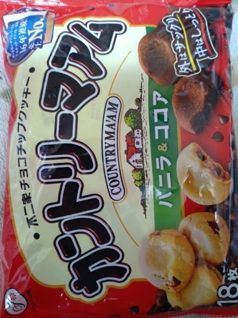 �J���g���[�}�A�� 