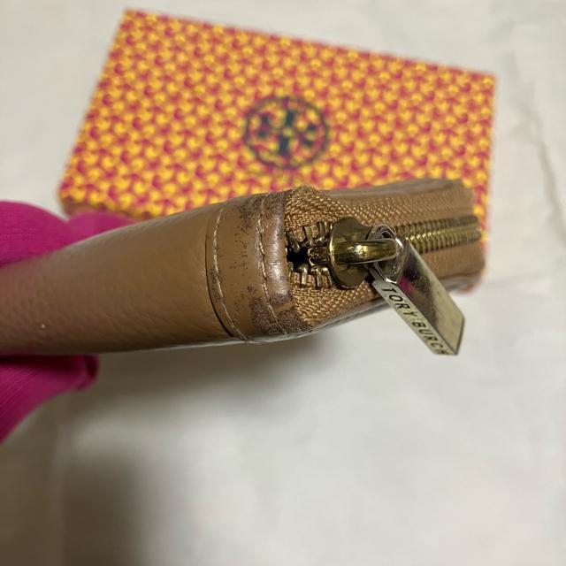 yTORY BURCH / g[o[`z EhWbv / U[ z / uEn  uh 