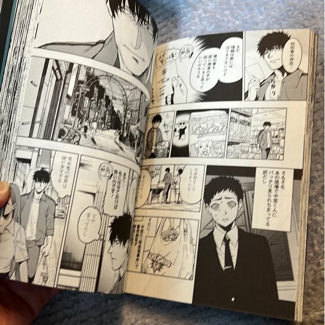 (全巻)MOMOモモ @〜H 杉戸アキラ < アニメ/コミック/キャラクター (全巻)MOMOモモ @〜H 杉戸アキラ < アニメ/コミック/キャラクターの