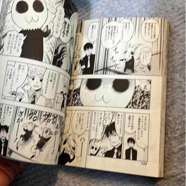 (全巻)MOMOモモ @〜H 杉戸アキラ < アニメ/コミック/キャラクター (全巻)MOMOモモ @〜H 杉戸アキラ < アニメ/コミック/キャラクターの