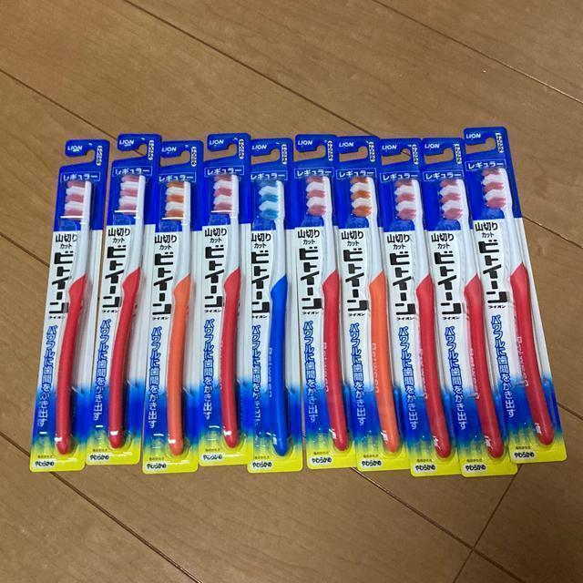 在庫わずか! ビィトイーン レギュラー やわらかめ 10個 < ヘルス/ビューティー  在庫わずか! ビィトイーン レギュラー やわらかめ 10個  < ヘルス/ビューティーの