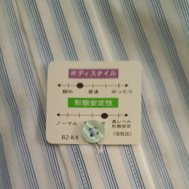 Jb^[@Vc@uEX@XgCv@LLTCY@43cm@Vi  jt@bV 