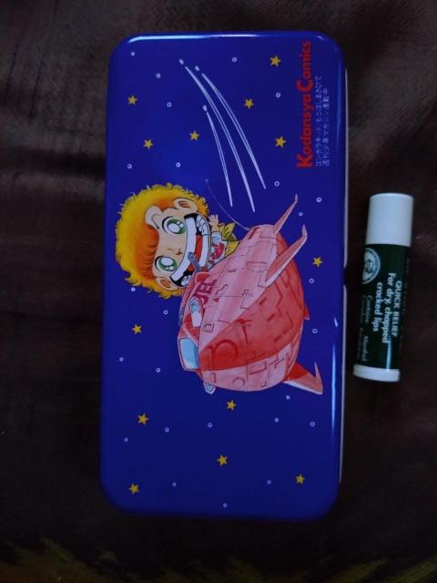 R|Lbh@ʃyP[X   CeA/Ct 