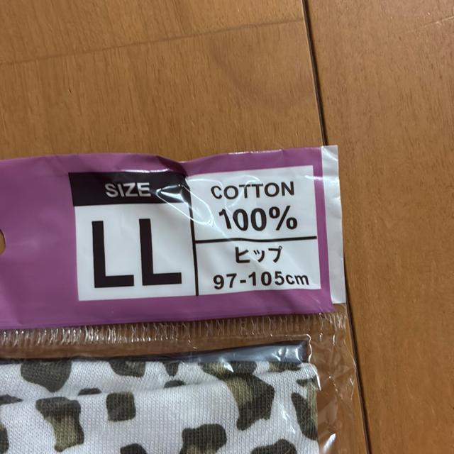 L LTCỸV[c