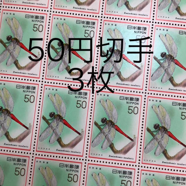 8532LO؎150~(50~؎) 
