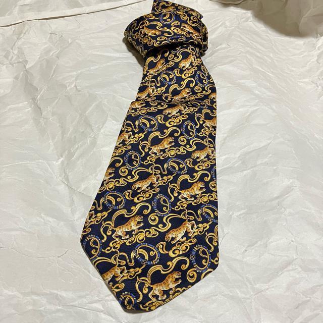 yChristian DiorzyMONSIEURz VN lN^C /    uh 