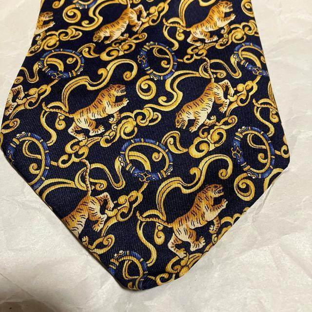 yChristian DiorzyMONSIEURz VN lN^C /   uh 