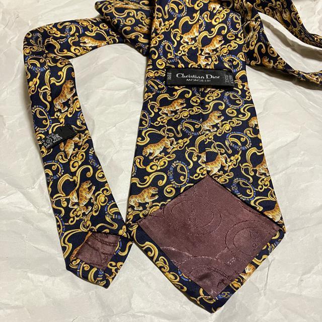 yChristian DiorzyMONSIEURz VN lN^C /   uh 