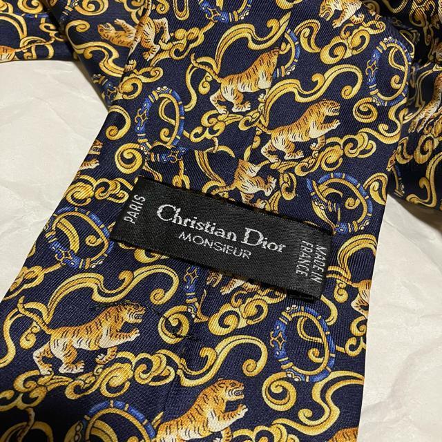 yChristian DiorzyMONSIEURz VN lN^C /   uh 