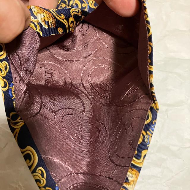 yChristian DiorzyMONSIEURz VN lN^C /   uh 