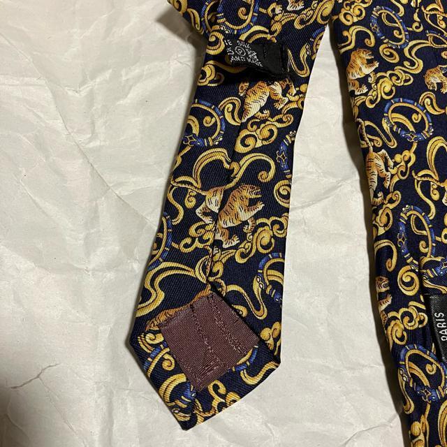 yChristian DiorzyMONSIEURz VN lN^C /   uh 