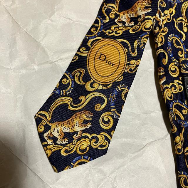 yChristian DiorzyMONSIEURz VN lN^C /   uh 