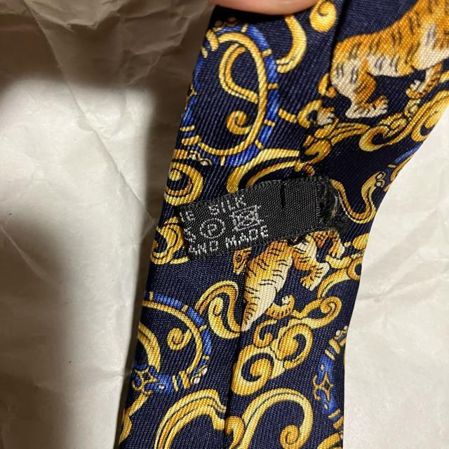 yChristian DiorzyMONSIEURz VN lN^C /   uh 